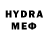 Дистиллят ТГК концентрат Gerda Hummer