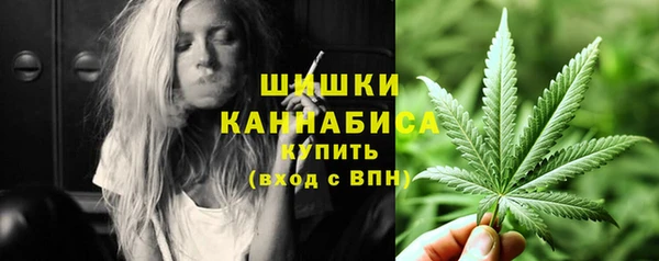COCAINE Баксан