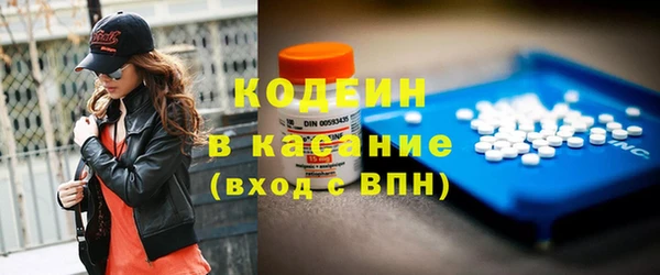 не бодяженный Сатка