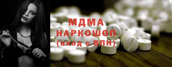 COCAINE Баксан