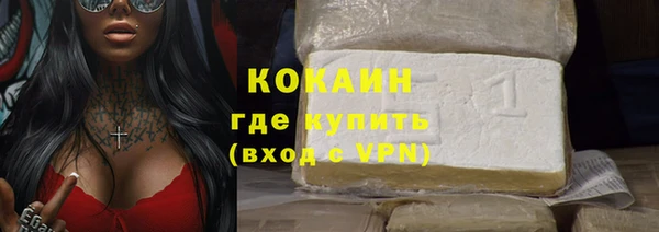 не бодяженный Сатка