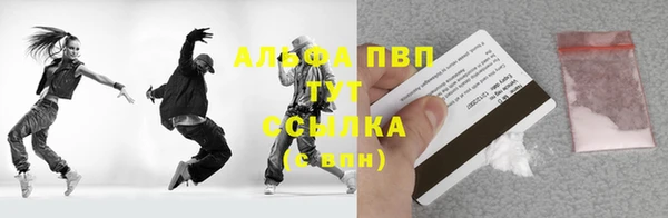 COCAINE Баксан