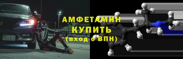 COCAINE Баксан