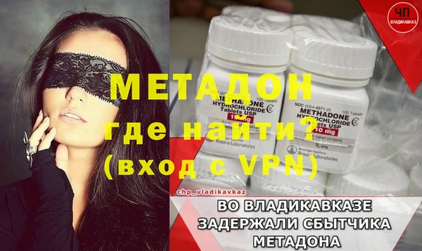 не бодяженный Сатка