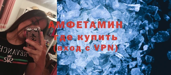 COCAINE Баксан