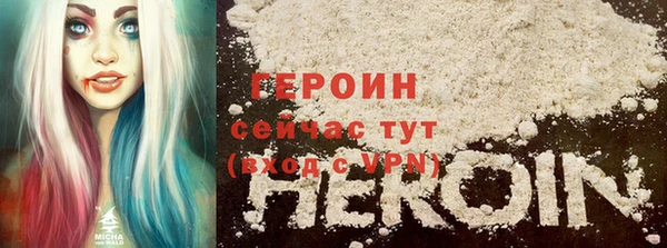 COCAINE Баксан