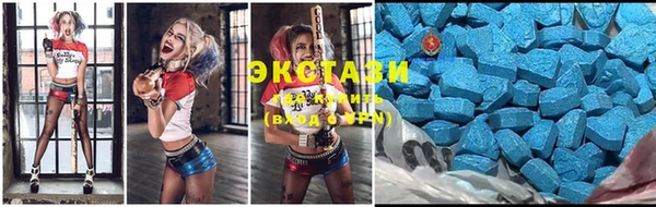 COCAINE Баксан