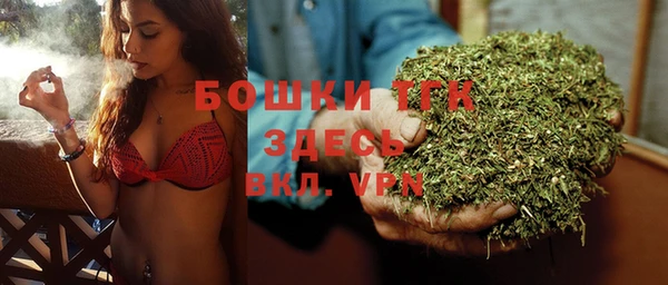 герыч Балабаново