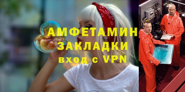 COCAINE Баксан