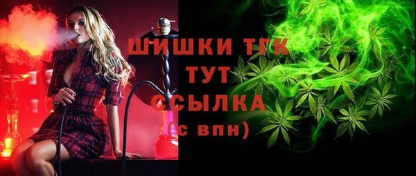 COCAINE Баксан