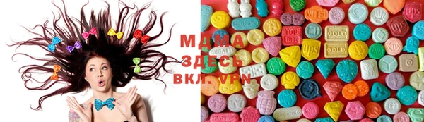 COCAINE Баксан