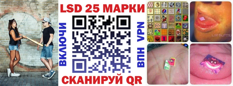 Марки N-bome 1,8мг  даркнет сайт  Покровск 